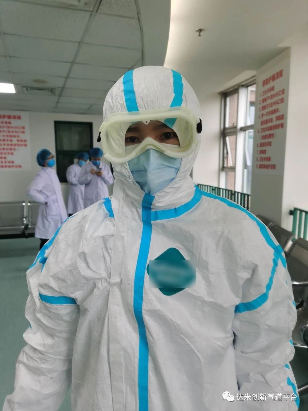 初戰(zhàn)告捷——達(dá)米醫(yī)療新型防霧護(hù)目鏡！