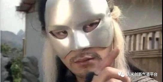 小創(chuàng)新，大江湖：楊過，黯然銷魂掌和護目鏡